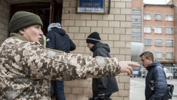 Появиться должны все: ТЦК не оставит выбора