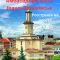 В Івано-Франківську запрошують підприємців з галузі креативних індустрій до участі у проєкті