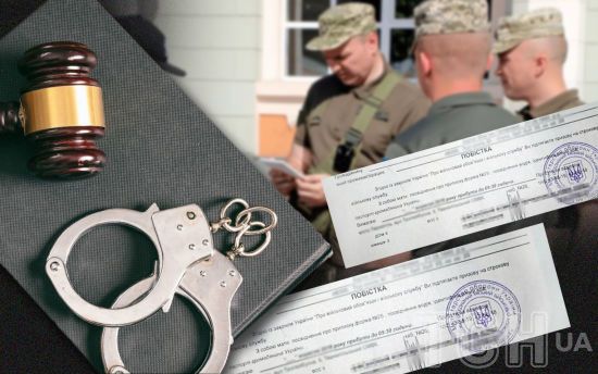 Мобілізація засуджених: кого точно не візьмуть до ЗСУ