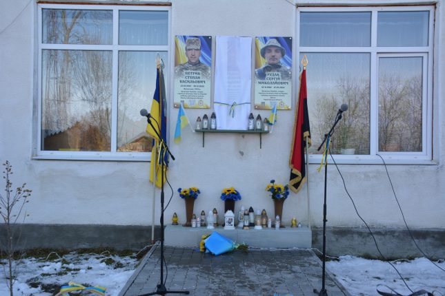 На Франківщині відкрили анотаційну дошку полеглому воїну Андрію Рудаку