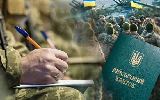 В Сумах мужчина придумал, как избежать мобилизации из-за
