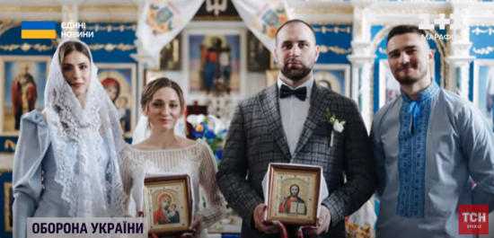 Історія кохання офіцерів, які пережили бої в Маріуполі та полон, отримала продовження: 