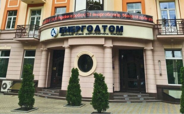 Не тендер, а целая 